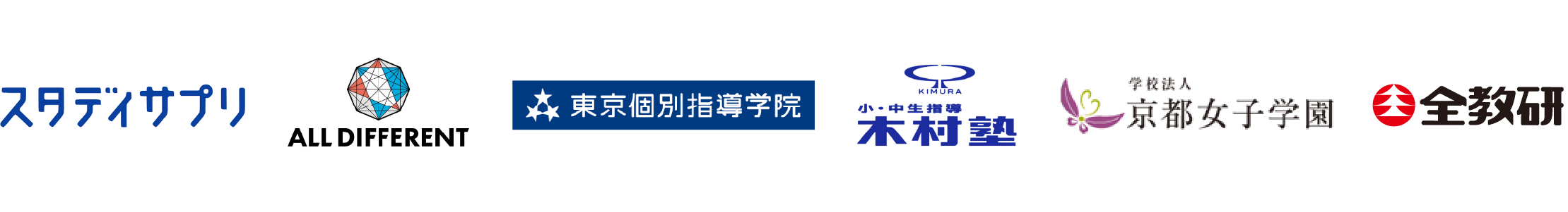 お取引先企業ロゴマーク